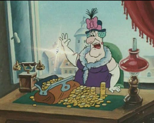 Валентина Ивановна Беладонна