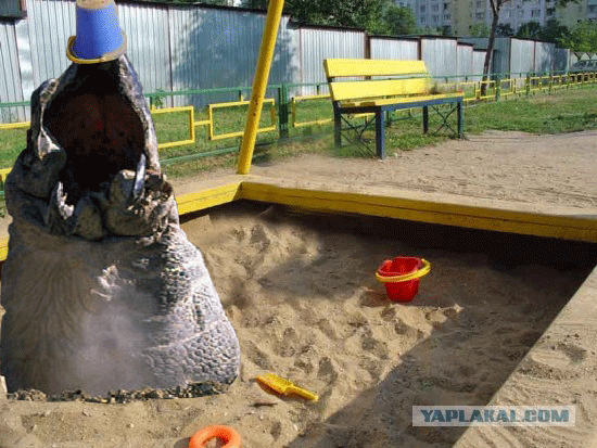 песочница1