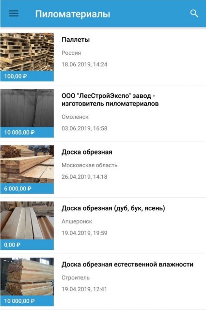 Clipboard04