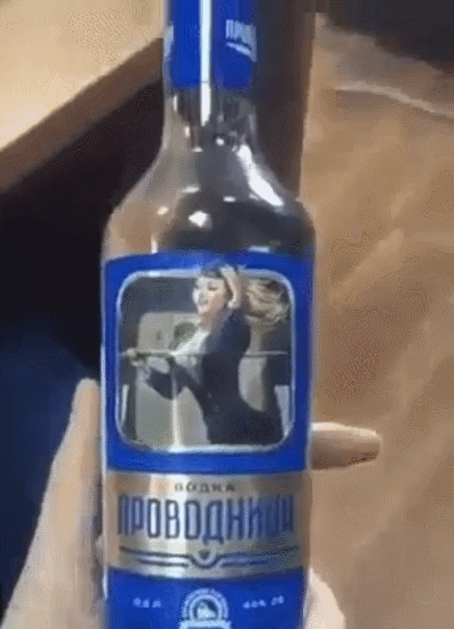 водка