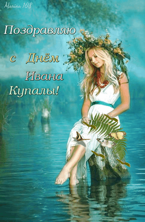 download