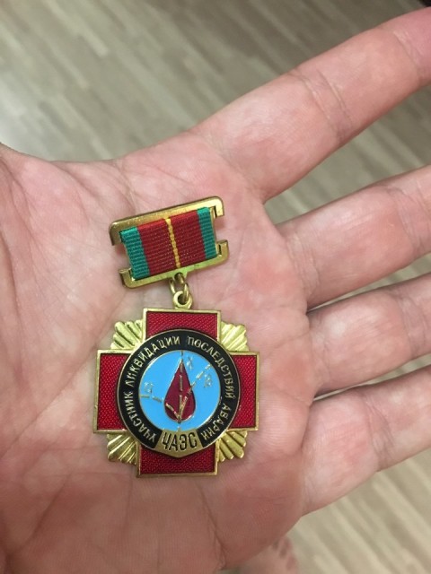 medal