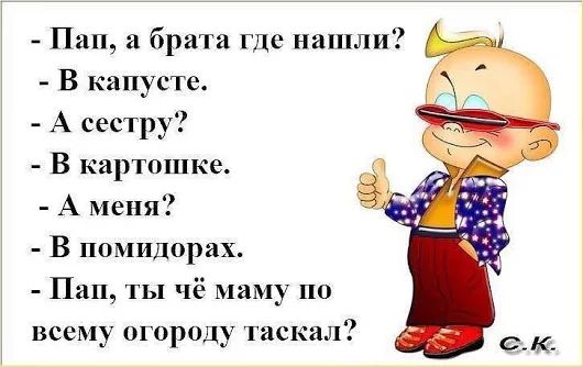 6d11f2973c258c7e487efe2dff4d277d