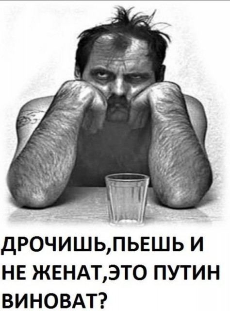 putin