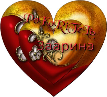 Sweet-Valentiner_10_046-min