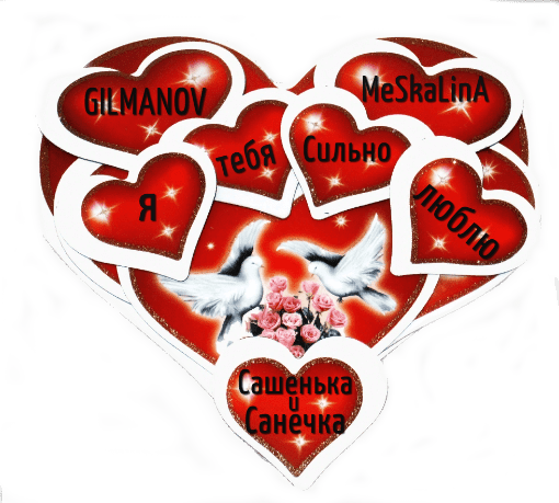 названия-min