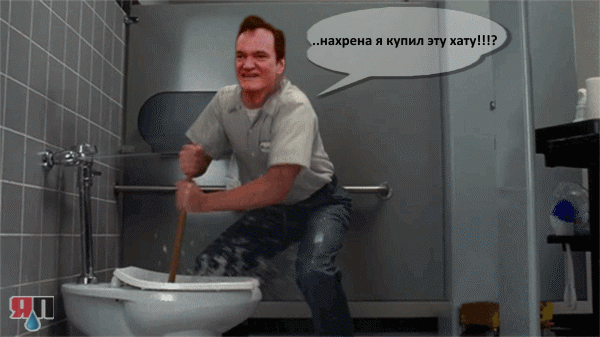 мж