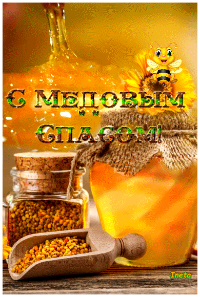 ezgif-4-840bebea5a7d (1)