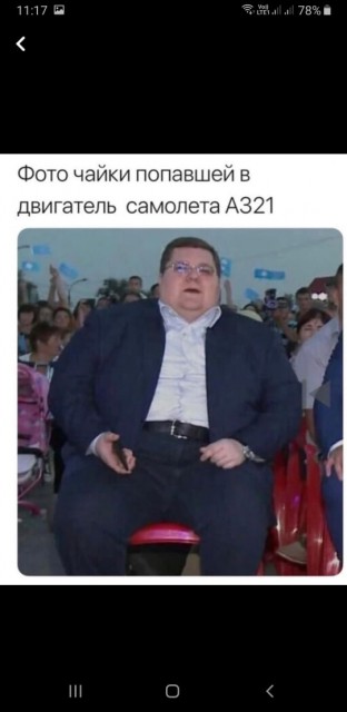 6902C713-F071-4E42-B7E8-C959ECF15980