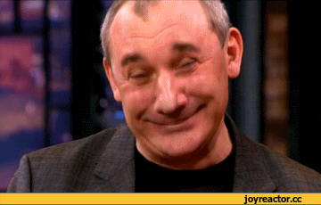 О да