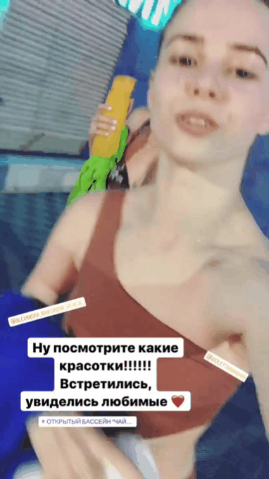 Бассейн