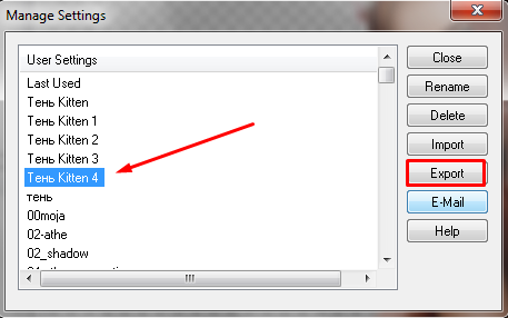 Screenshot_9