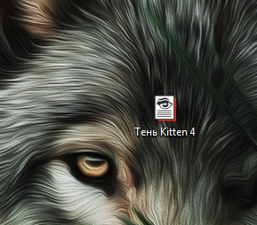 Screenshot_10