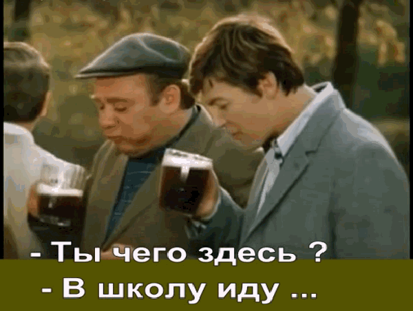 Untitledшкола