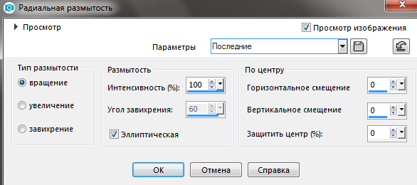 Screenshot_1