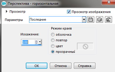 Screenshot_2