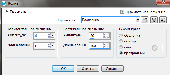 Screenshot_4