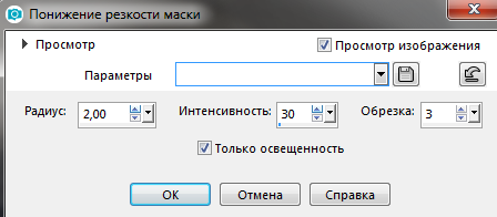 Screenshot_11