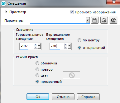 Screenshot_14