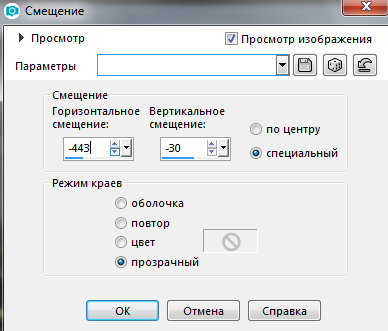 Screenshot_15