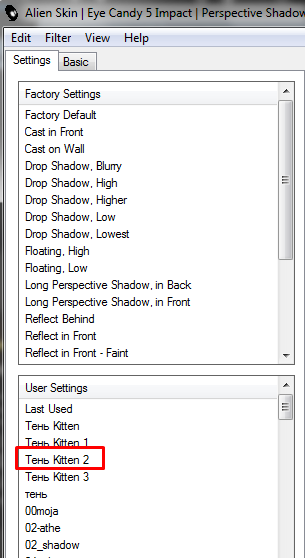 Screenshot_16
