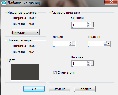 Screenshot_18