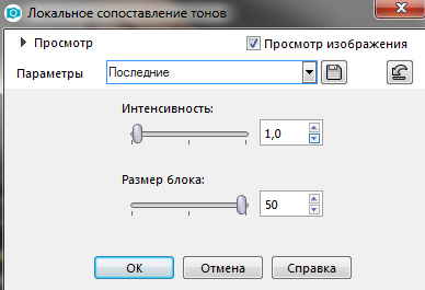 Screenshot_20