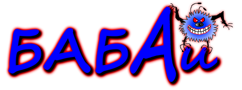 babayka_LOGO