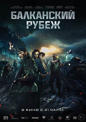 t1syrk8etyc (1)