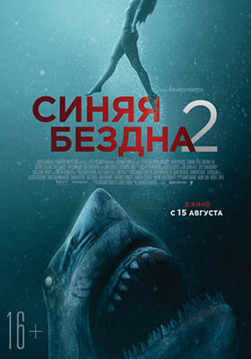 startfilmru1425675 (1)