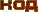 0_565e9_2f3b0c1f_XS