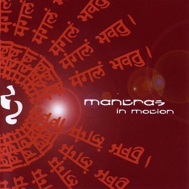 Mantra5
