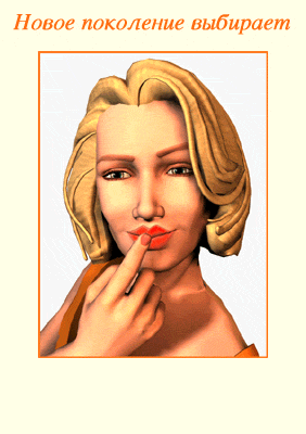 karies