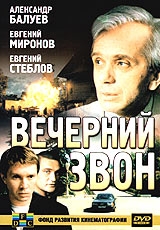e55ab216f0342cb057e7af304b753882