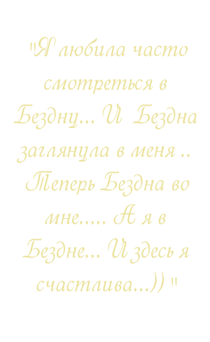 Curtain_02_ADD_UV_yapfiles.ru_yapfiles.ru