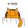 Нарв1.big