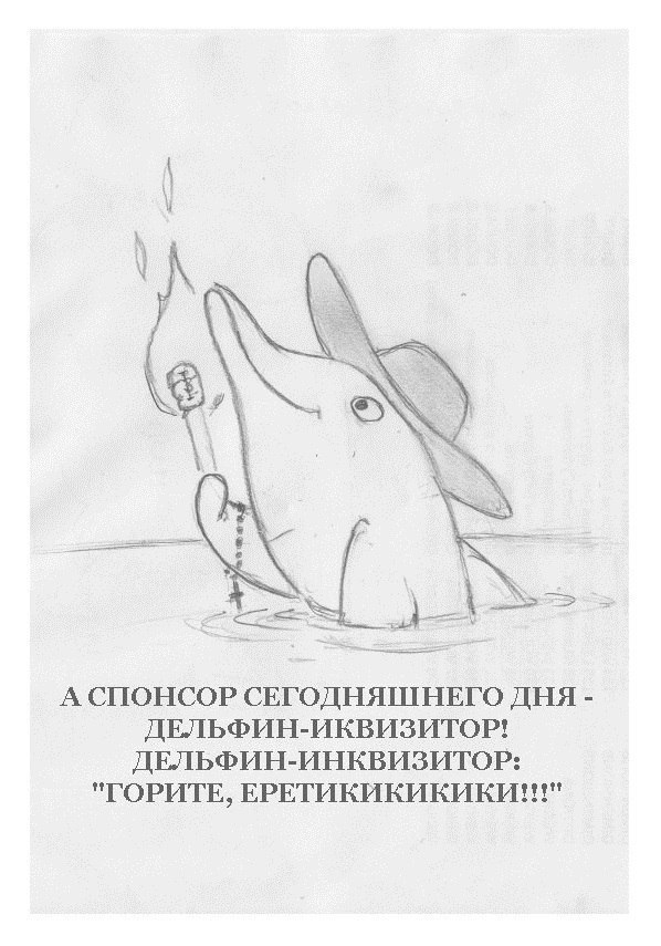 12373970