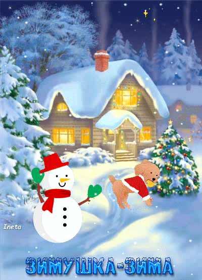 ezgif-5-ac9a0ec76c07