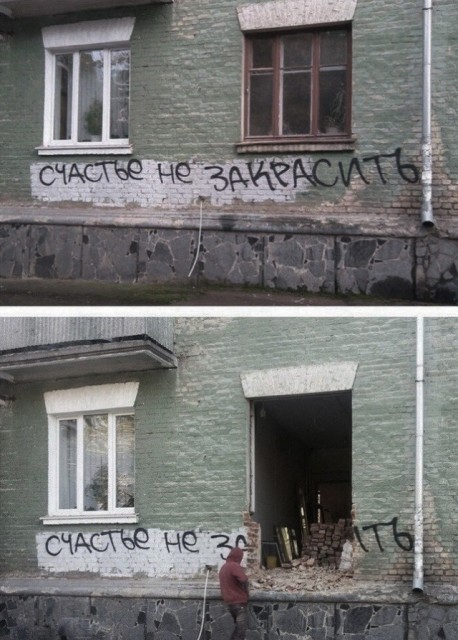 zakr