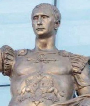 Август