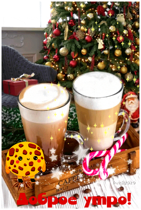 ezgif-3-22bf0c193d05 (1)