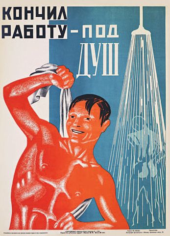 9df0c1470331c16bc84be7174726f314--soviet-art-chinese