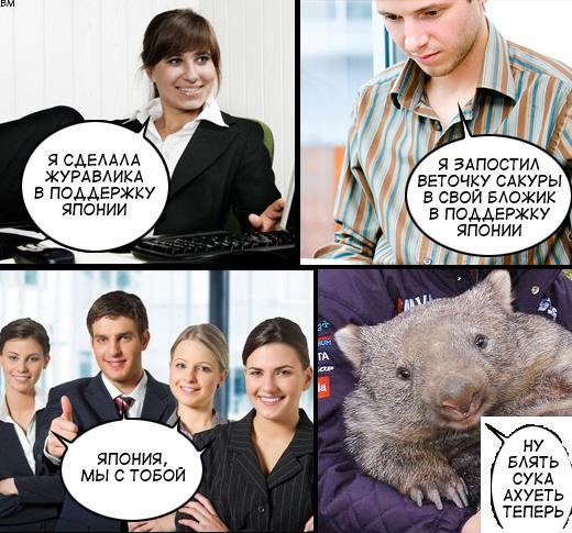 post-13-13028645218728