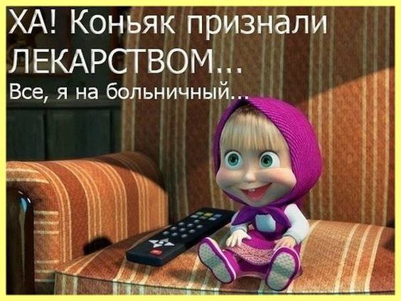 8d884d047805a6695e9318c806fae434