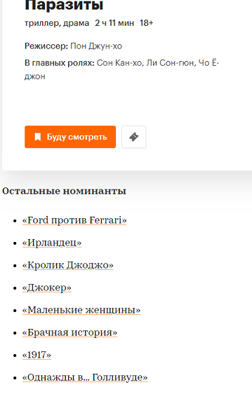 wqdwqe123123
