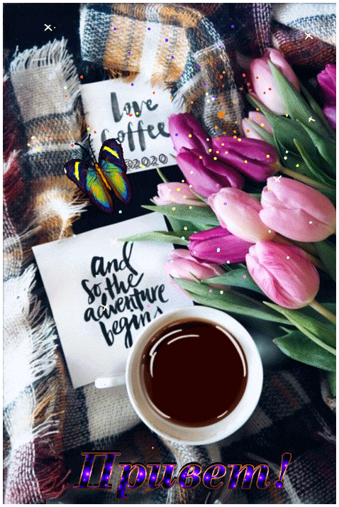 ezgif-3-48075a69b515 (1)