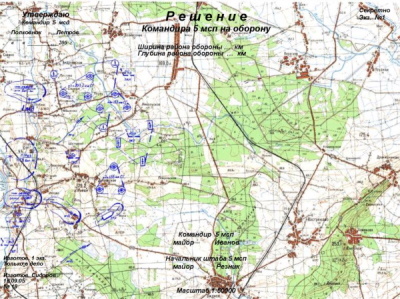 karta_2_нормал