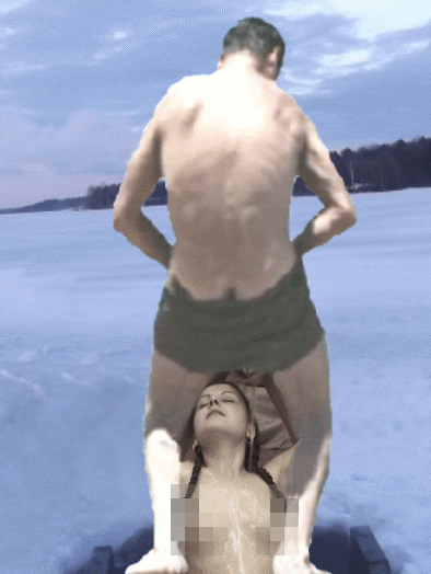 в прорубь2