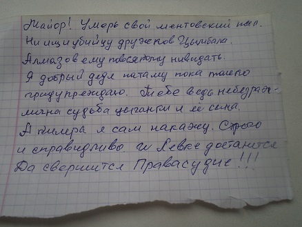 963ad51d85184af3510c