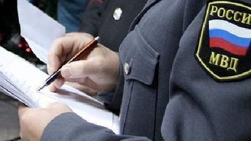 article299358